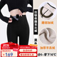 Jerry Mock Shark Pants Women's Outerwear New Autumn and Winter Seamless Butt Lift Leggings High Waist Zipper Tummy Control Yoga Plus Velvet Pants Black Lambswool L Recommended Weight 107-120 Jin Jin is equal to 0.5 kg