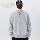 VILVKELIS British Chris sweater men's autumn and winter new loose casual versatile color Henry collar bottoming sweater boys trend gray M _-125Jin Jin equals 0.5 kg