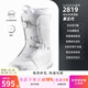 WS snowboardsWS snowboard shoes snowboard BOA wire buckle automatic snow shoes white women's snowboard shoes very light 2819 white ski shoes 38