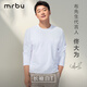 Mr. Bu celebrity style long-sleeved T-shirt men's white T-shirt with long-sleeved standard T-round neck-white L(175)