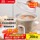 Tianji (TONZE) electric stew pot, porridge pot, ceramic pot, soup stew pot, electric stew pot, quick stew soup pot, porridge health pot, porridge cooking artifact DGD30-30CWD