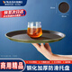 Vnash dining tray, round tray, water cup, serving tray, fruit tray, breakfast tray, storage tray, living room snack tray