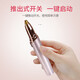 Xiaomijiao electric eyebrow trimmer artifact for men and women to shave eyebrows, safe and anti-scratch eyebrow trimmer pen, multi-functional eyebrow trimmer for men and women, electric eyebrow trimmer shaver, birthday Chinese Valentine's Day gift, electric eyebrow trimmer, rechargeable version, Sakura powder