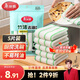 Meliya kitchen dishwashing cloth 23*18cm*5 pieces thickened bamboo fiber oil-removing rag absorbs water and is not easy to get oily and lint-free for home use