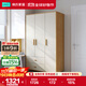 Lin's Home Original Lin's Wood Wardrobe Bedroom Simple Modern Wardrobe Wooden Three-Door Wardrobe JC21D Three-Door Wardrobe 1.2 Meters