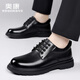 Aokang first layer cowhide men's shoes autumn and winter new business formal leather shoes men's genuine leather breathable wear-resistant casual versatile shoes black 1255214143H SF 42 (260mm) standard leather shoe size