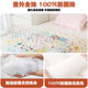 Pick up cat newborn baby Baijia quilt diy material cloth cloth head handmade fabric splicing cotton sheet Baijia -1 point 2*1 point 212 point 5cm+1 point 6*1 point 61 pull