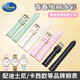 Disney (Disney) watch adapter strap universal accessories waterproof rubber ladies strap 16MM white belt