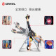
Crystal (CRYSTAL) inverter household inverter cervical lumbar vertebrae stretcher heightener foldable sports and fitness equipment Flagship blue: pull-up + thick hook foot pad + elbow pad