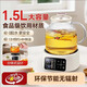 SUBOAER Subo health pot household new flower teapot tea kettle all-glass kettle office insulation tea kettle stew pot all-in-one Mid-Autumn Festival and National Day gift for friends 1.5L single pot + tea drain