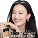 Lancôme's new long-lasting makeup foundation PO-01 ivory white 30ml long-lasting concealer for oily skin birthday Christmas gift for girlfriend