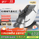 Rongkang T50pro smart massage chair 4D movement multi-functional full body space capsule home massage sofa New product launch and delivery New product launch modern gray-4D stainless steel air bag movement