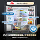 Rongsheng 501 liter cross four-door double system cycle first-level energy-saving frequency conversion thin IDP active sterilization smart refrigerator trade-in BCD-501WD3FPZ BCD-501WD3FPZ