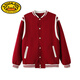 G.duck Autumn and Winter Andora Red Parent-Child Wear Kindergarten Uniform Baseball Uniform Two-piece Set Pure Cotton Red Graduation Outfit Autumn Jacket 130