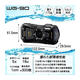 Ricoh quad-proof camera outdoor portable waterproof, shockproof, dustproof, cold-proof [Japan Direct Mail] WG-90 Black