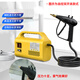 SMAYDA high temperature and high pressure steam cleaner, household kitchen range hood cleaning artifact, multi-functional commercial car washing machine, automatic spray gun, yellow, luxury equipment - start and stop + rich accessories