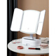 Make-up mirror fill light desktop smart make-up mirror LED with light charging desktop three-fold shell women's dressing three-color LED make-up mirror cherry pink no drawer model 1200mA