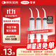 Corfu Medical Oral Irrigator Elbow Teeth Irrigator Manual Wisdom Teeth Socket Irrigator Cavity Cleaner 12ml 3 pieces