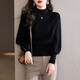 Shexi (Srcr) pure wool sweater half turtleneck sweater for women autumn and winter small lantern sleeve knitted bottoming shirt with top
