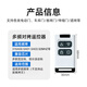 Huili multi-frequency copy remote control electric door garage door roller shutter gate telescopic door key lifting lever copy remote control white