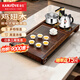 KAMJOVE chicken wing wood solid wood tea set kettle tea set tea tray set tea table kettle all-in-one K-185 with K9 tea stove + tea set + tea dregs bucket