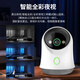 Consensus Mijia APP monitor camera baby crying pet recognition home 360-degree no blind spots with night vision panoramic voice indoor mobile phone remote conversation wireless high-definition Mijia APP 8 million 4K ultra-clear + 30 days loop playback New IA blessing - baby crying detection + pet detection + one-touch call Suitable for Xiaomi Apple Huawei Honor vivoOPPO