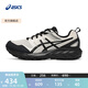 ASICS Cross Country Running Shoes Women's Shoes Comfortable Breathable Sports Shoes Wear-Resistant Running Shoes GEL-SONOMA CN White/Black 38