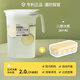 Fat Donglai's same style cold kettle, Japanese-style refrigerator, household cold water cup, large-capacity high-temperature-resistant beverage cold brew kettle, refrigerated boiling water cold kettle 2.0L upgraded model + 8-grid ice tray - Maple Leaf Yellow