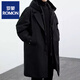 ROMON 2025 Autumn and Winter New Men's Black Coat Men's Jacket Fake Two-Piece Hooded Mid-Length Wind Clothes Trendy Texture Classic Black Spring and Autumn/Coat/German Style/Large Size M Recommended 85-105Jin Jin is equal to 0.5 kg