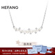 HEFANG He Fang Jewelry White Moonlight Clavicle Chain Silver Necklace Women's Light Luxury High-end Birthday Gift for Girlfriend