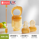 Xin'andai baby fruit and non-staple food bite bag, bite and play non-staple food pacifier, fruit and vegetable juice artifact, baby bite device, antibacterial full silicone-nano fish, size S+L, free anti-dropping chain, 1 pack