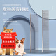 Maomi pet grooming comb for dogs, special debugging brush, stainless steel dense tooth comb, deep debugging comb, pet grooming comb, medium short teeth 19*3.5cm