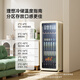HCK Husky Ice Bar 212 liter ultra-thin refrigerator retro large capacity home living room air-cooled refrigerator beverage refrigeration and preservation cabinet electronic temperature control ice bar sc-208ri milk tea color丨slim丨212L first-class energy efficiency
