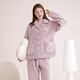 Fenton pajamas for women double-sided warm velvet anti-static 2025 new warm lapel cardigan loose couple home wear