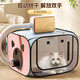Portable and preferred cat drying box, pet bathing and washing, cat hair dryer, small folding hair dryer for dogs, pink and blue drying box + comfortable fine-toothed comb