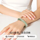 Chinese jewelry Qingshan Daiyu bracelet female Tianshan green bracelet new Chinese style light luxury bracelet commemorative birthday gift for girlfriend mother