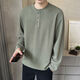 Henry collar long-sleeved T-shirt for men 2023 new spring and autumn style autumn clothes button solid color textured bottoming shirt sweatshirt for men Gray Apricot L Recommended 115-135Jin Jin is equal to 0.5 kg