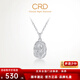 CRD Ke Laidi Spot Sparkling PT950 Tulip Flower Brand Platinum Pendant Double-sided Design Romantic Gift for Girlfriend 3.05g