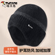 Woodpecker hat men's winter woolen hat plus velvet to keep warm and versatile cold hat loose big head circumference show face small woolen knitted hat