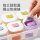Dr. Ma’s baby food box, baby silicone independent packing box, frozen grid, fresh storage, steaming and cooking molds 8 packs