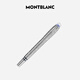Montblanc (MONTBLANC) StarWalker Series Blue Star Metal Special Ink Pen M Tip 130219 Men's New Year Gift