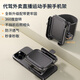 Jiaqi's new quick-release wrist phone holder for driving and running, special arm wrist-type rotating phone wrist strap holder, one-button quick-release switch top version, wrist version