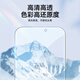 BLUEO Blue Orangutan Frosted Anti-Peeping Tempered Film for iPhone 17promax Apple 17promax Mobile Phone Film AG Frosted Anti-fall Anti-Fingerprint Mobile Phone Protective Film Apple 17promax/16Promax