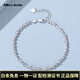 Miss JuJu pt950 platinum starlight bead bracelet for women, new platinum sparkling poppy bead bracelet, weight 8.7-8.9g, length 16+3cm+ blue silk gift box
