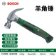 Bosch (BOSCH) fitter's hammer flat head hammer duckbill hammer electrician's hammer carpentry hammer claw hammer masonry hammer stone breaking hammer flat chisel claw hammer 340g