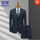 ROMON 100% Australian Sheep Wool Men's Suit Fashionable Double Slit Business Wedding Dress Work Commuting Suit Gray 100% Wool (Top + Pants + Shirt) Free Clothes and Tie 2XL Weight 141-155 Height 170-175 (48B)
