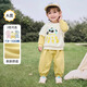 Manxu (MANXU) brand discount baby sports suit boys and girls baby long-sleeved trousers 2025 new spring and autumn casual trendy overalls two-piece set 80 cm
