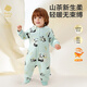 Babycare children's camellia quilted jumpsuit winter thickened outer wear warm crawler cream rabbit 80cm