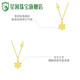 Xingyin gold-wrapped 999 pure gold pendant 24k gold sparkling snowflake commuting pendant clavicle necklace for girlfriend