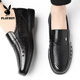 Playboy Sandals for men 2025 summer new middle-aged hollow casual black four-season model [9922] pointed toe 37